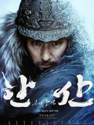 情感悬疑剧